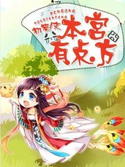 VN77威尼斯人手机版